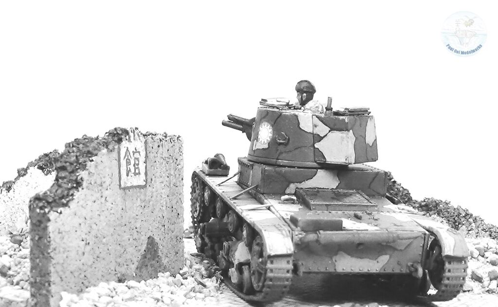 Chinese Tanks In Ww2