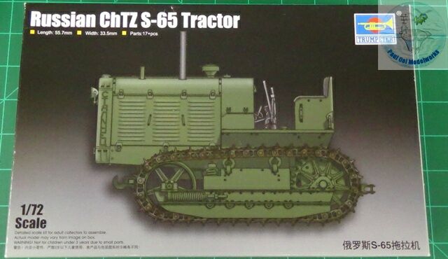 トランペターモデルキット05538 1/35ロシアchtz S-65トラクター